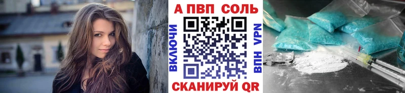 наркотики  Радужный  Alfa_PVP VHQ 