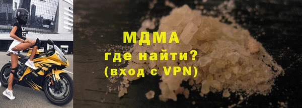 a pvp Аркадак
