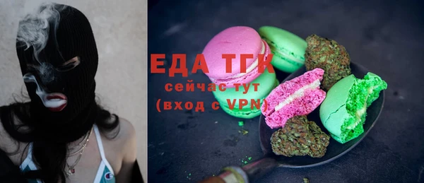spice Киреевск