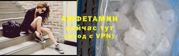 a pvp Аркадак