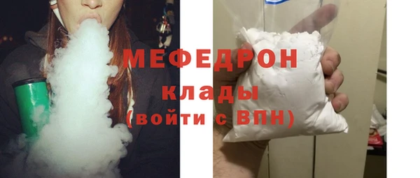 a pvp Аркадак