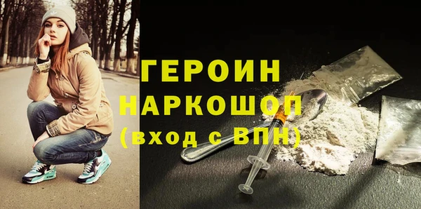 a pvp Аркадак