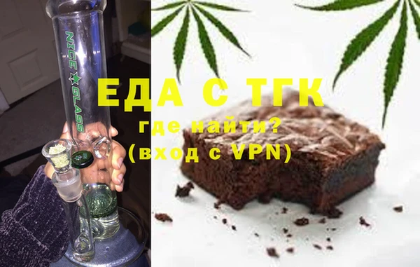 дмт Кинешма