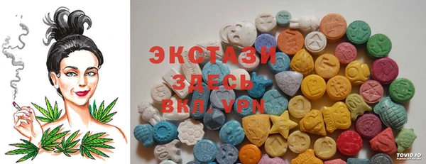 a pvp Аркадак