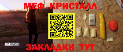 альфа пвп Усть-Илимск