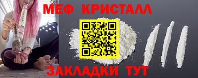 марки nbome Уссурийск