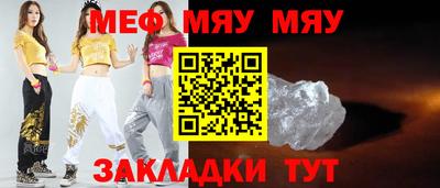 альфа пвп Усть-Илимск