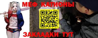 альфа пвп Усть-Илимск