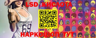 меф Усть-Джегута