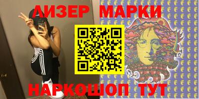 меф Усть-Джегута