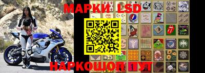 меф Усть-Джегута