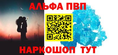 марки nbome Уссурийск