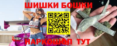 меф Усть-Джегута