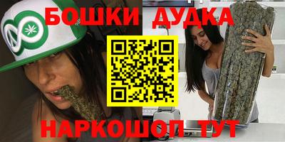 меф Усть-Джегута