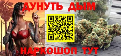 меф Усть-Джегута