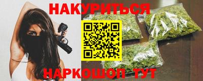 альфа пвп Усть-Илимск