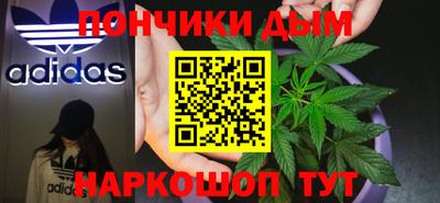 альфа пвп Усть-Илимск