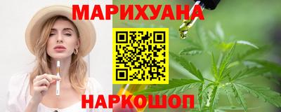 альфа пвп Усть-Илимск