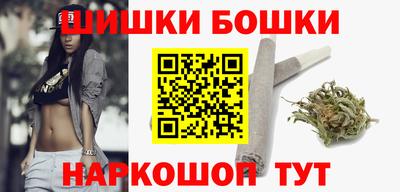 альфа пвп Усть-Илимск