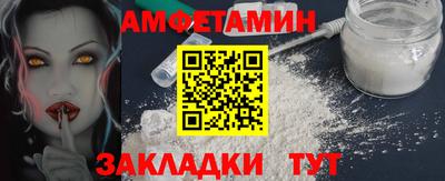марки nbome Уссурийск