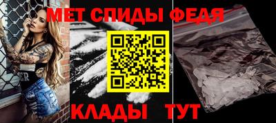 марки nbome Уссурийск