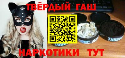 альфа пвп Усть-Илимск