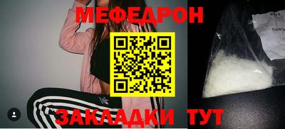 марки nbome Уссурийск