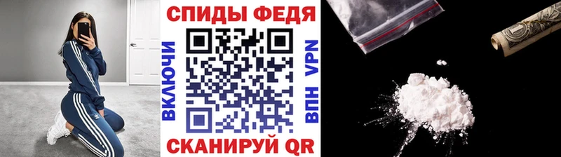 дарк нет официальный сайт  Радужный  Первитин Декстрометамфетамин 99.9% 